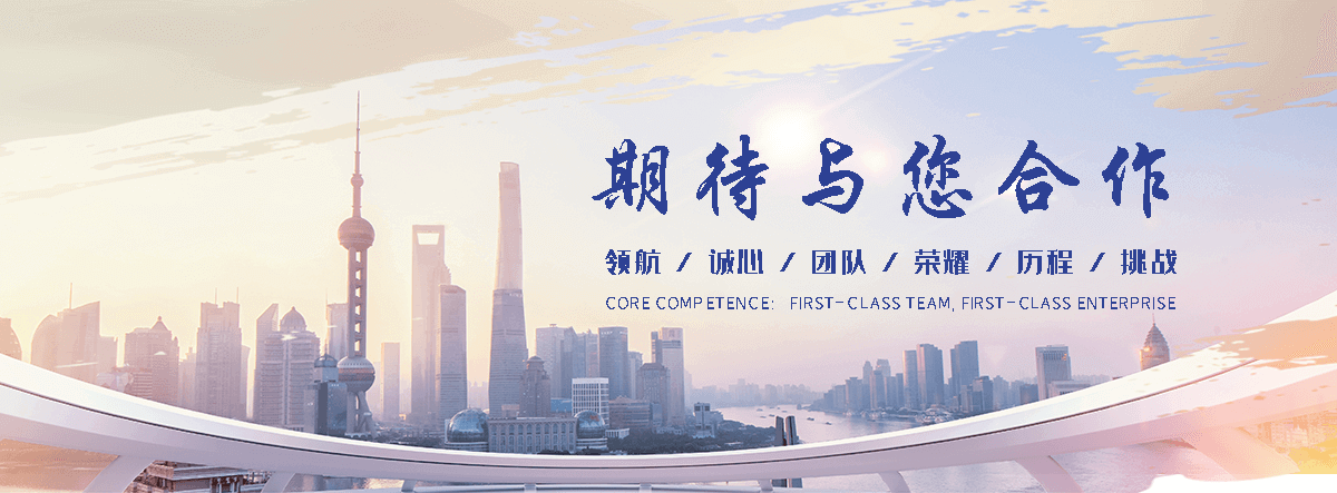 太原聚氨酯保温喷涂